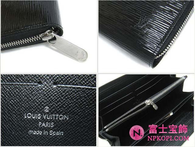 (LOUIS VUITTON)ルイヴィトン 財布コピー エピ長財布 ジッピーウォレット ノワール M6007N